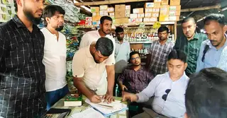 নরসিংদীতে সার ও কীটনাশকের দোকানে ভ্রাম্যমান আদালতের অভিযান